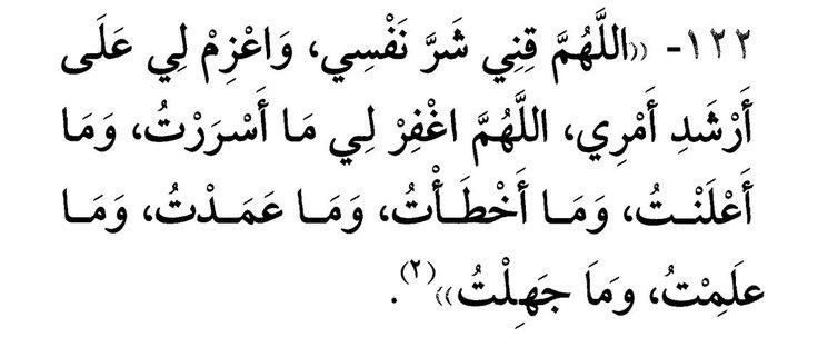 نـوره محمّد (@x__li98) on Twitter photo 
