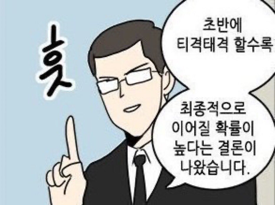 수크림(상태: 클라라) (@puff_contact) on Twitter photo 