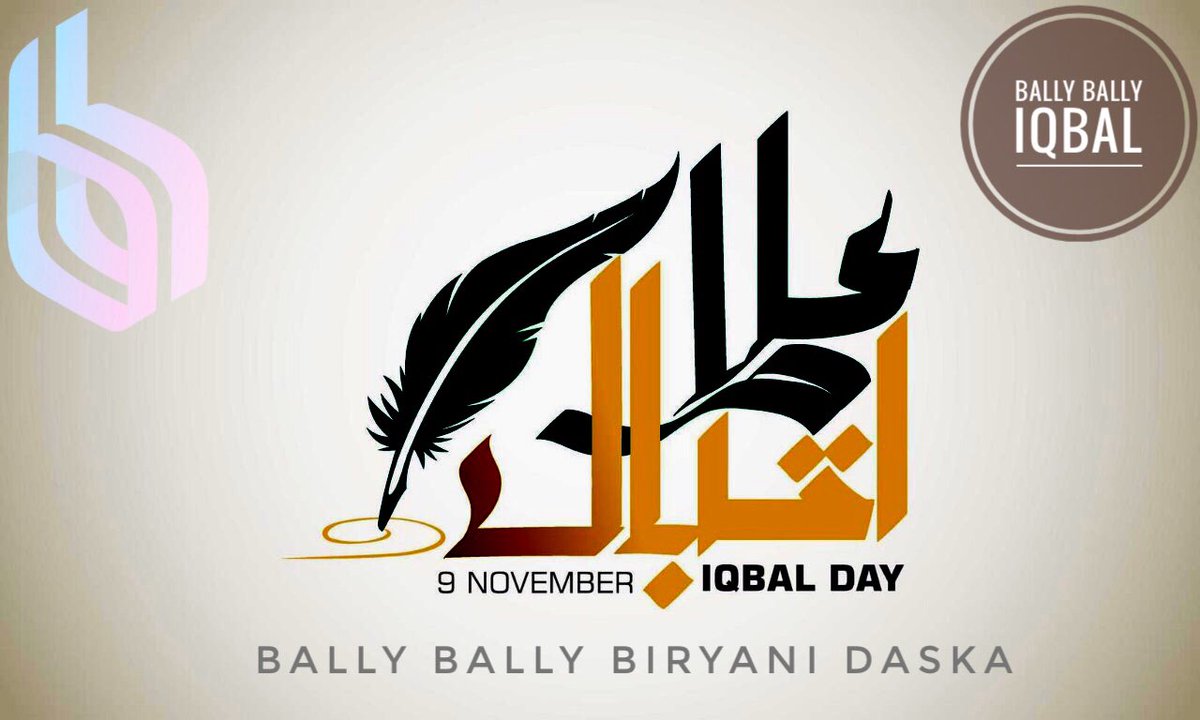 BallyBallyDaska's tweet photo. Celebrating this IQBAL DAY by seeking wisdom from one of the greatest minds our region has ever seen. May we all ignite the spark within us.
•
#ballyballyiqbal #BallyBallyDaska #BallyBallyPakistan #BallyBally #Daska #BallyBallyBiryani #BallyBallyChai 
#Iqbalday #Lahore #Pakistan https://t.co/ZIwESNygMf