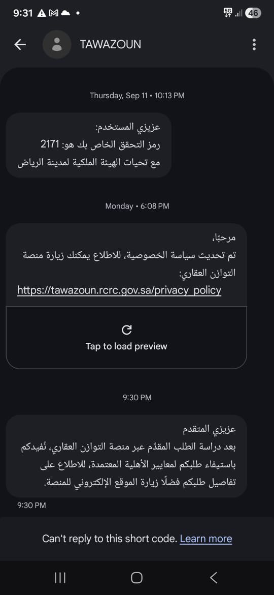 نواف العصيمي tweet media