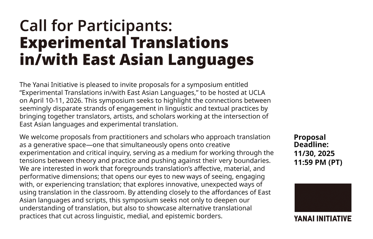 Yanai Initiative tweet media