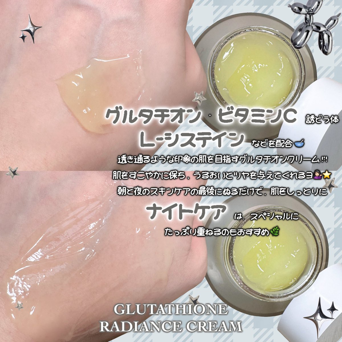 Mizukiღ（まったり☕️） (@mi_pom06_) / Posts / X