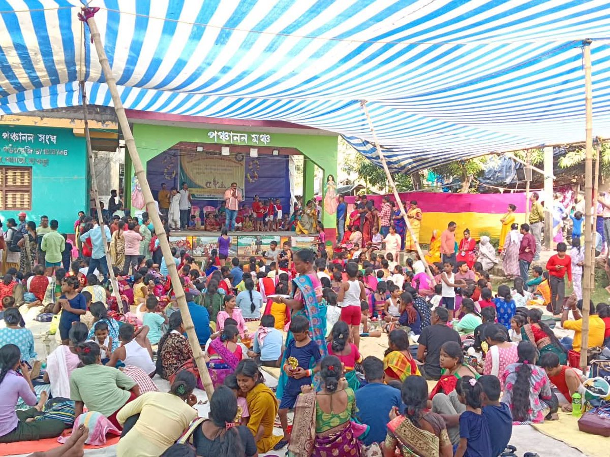 SukantaPaulAITC's tweet image. গাজীপুর পঞ্চানন সংঘের উদ্যোগে আয়োজিত জেলা স্তরীয় যোগাসন প্রতিযোগিতার অনুষ্ঠানে উপস্থিতি।