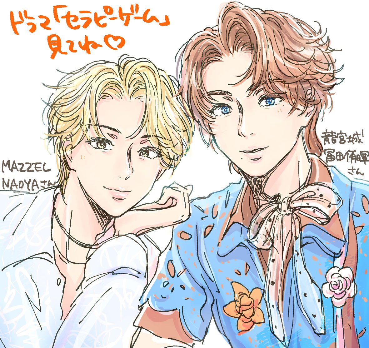 深波🪸 (@_373nm) / Posts / X