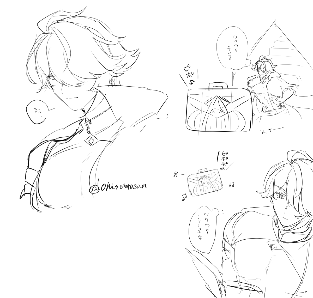 🔆 @東４お11ab (@0hisamasun) on Twitter photo 