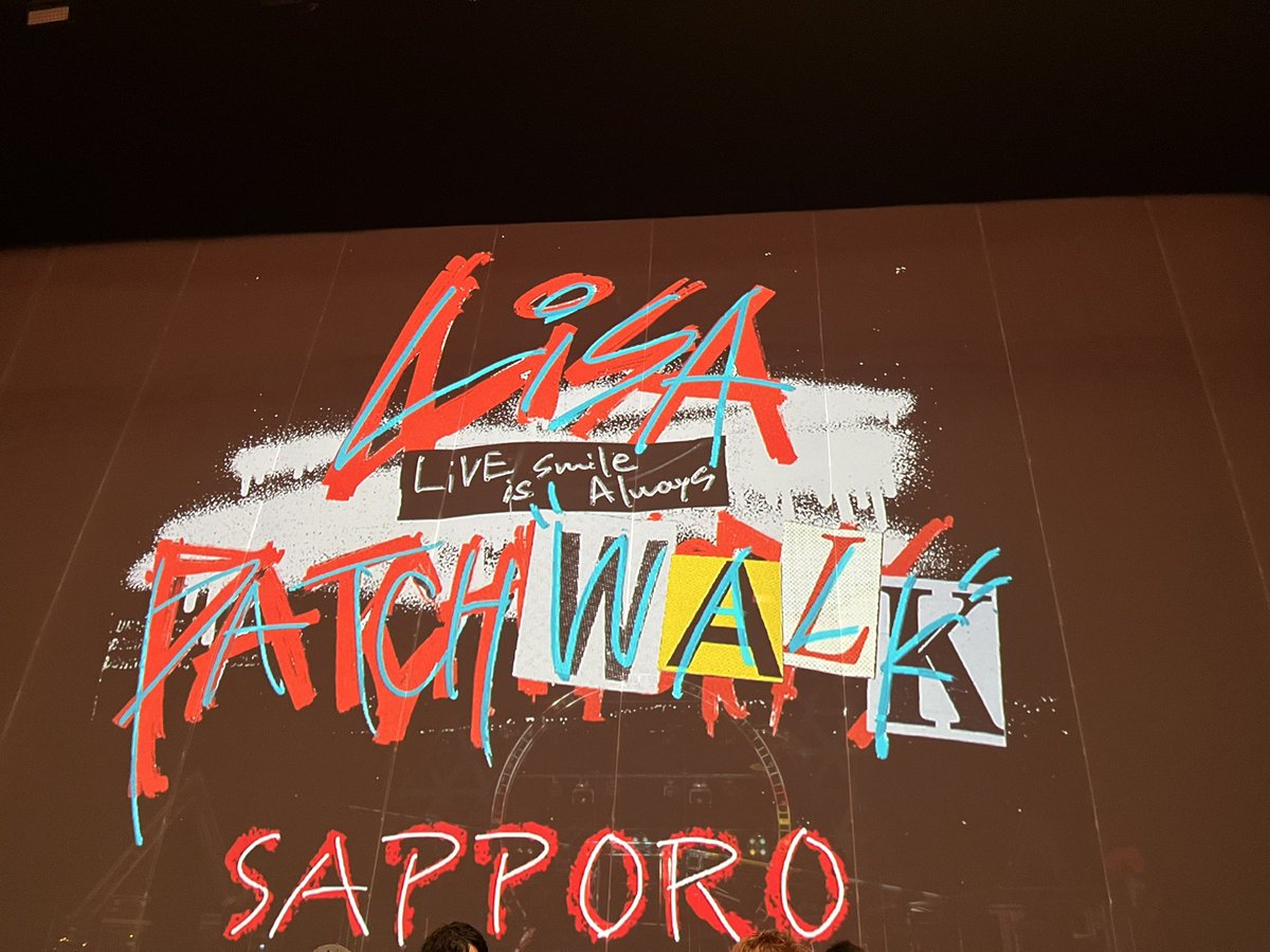 LiSA50406475's tweet photo. 最近更新できてなかったけど、素晴らしいライブに沢山行ってきました。
#LiSA
#Reol
年明けにはtuki.（16）も控えてて新開拓が多い年になっててもう感動が止まらない😭
もっともっと色んな人のライブに行ぎだい https://t.co/RGshYSDRZ9
