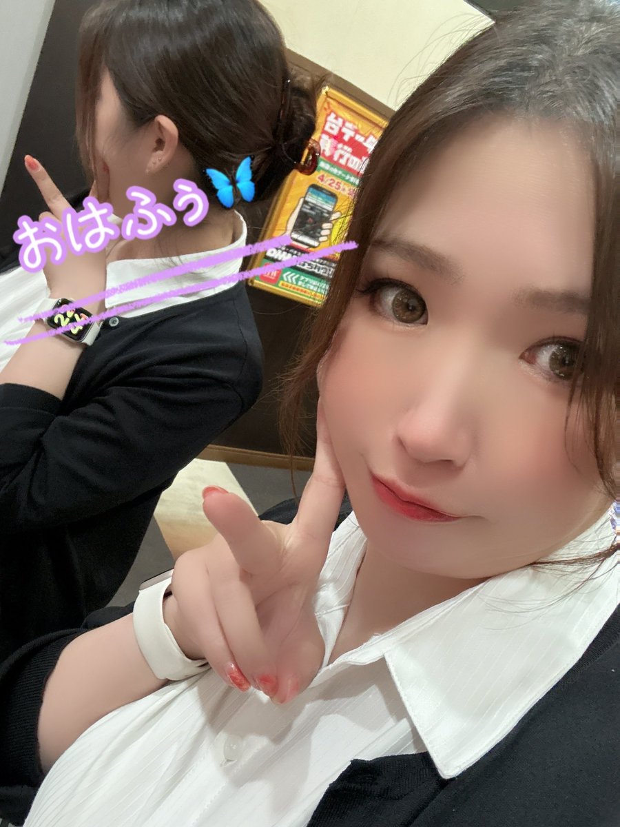 ふぅちゃん＠ハリウッド☆佐山【公式】 on X