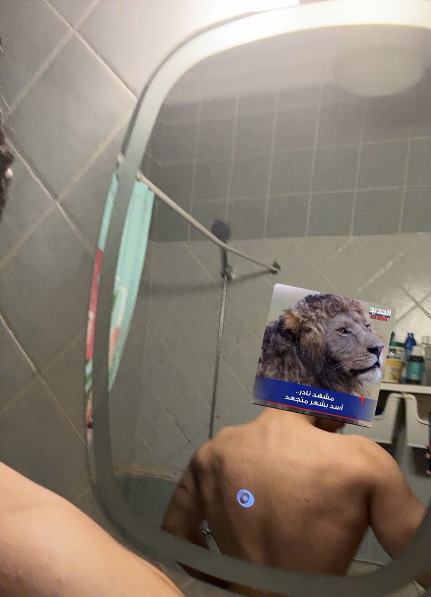 im1he's tweet image. 