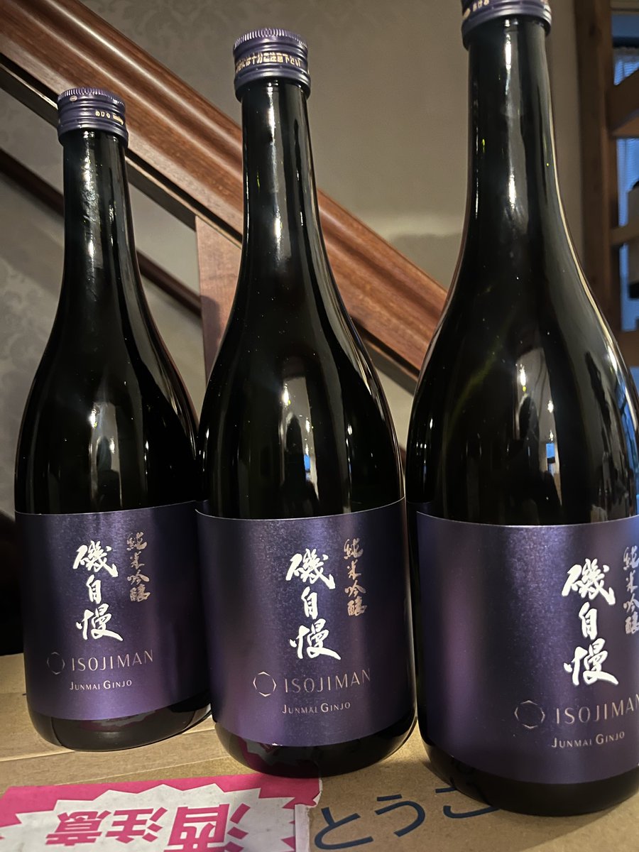 八木幾朗　 　　葡萄 八木幾朗 葡萄 八木幾朗 葡萄 八木幾朗 葡萄 八木幾朗 葡萄 I held an