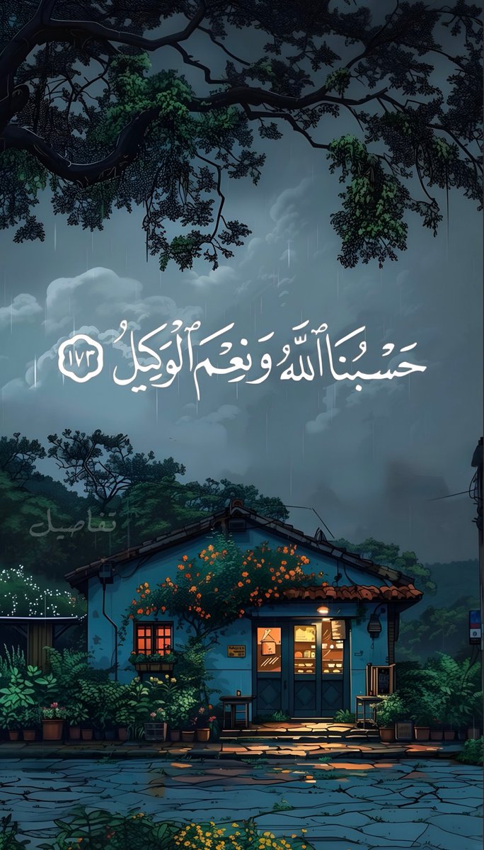 تفاصيل شرقي (@osloccc) on Twitter photo 