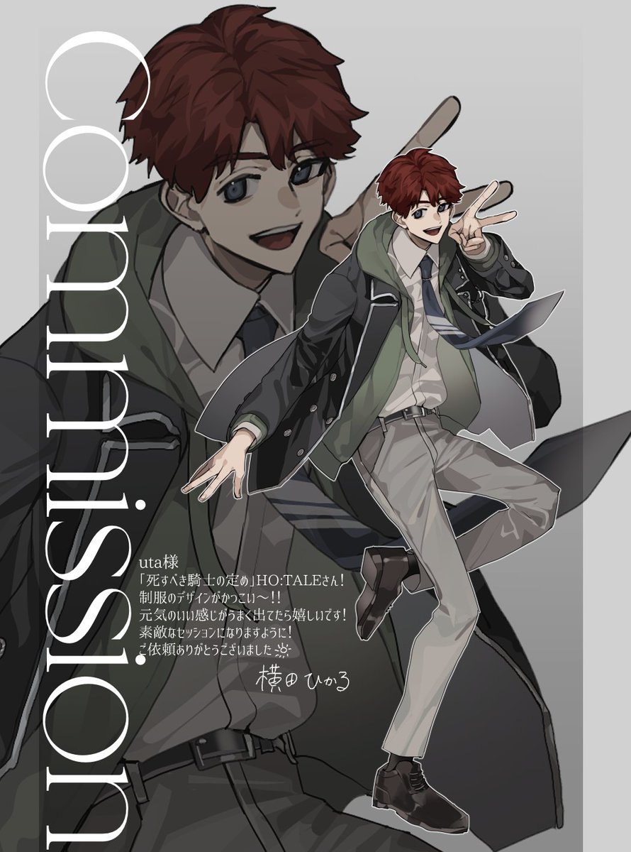 tn_niu's tweet image. 🎈納品報告
「死すべき騎士の定め」HO:TALEさん☀️
uta様、ありがとうございました！
#commision #SKIMA