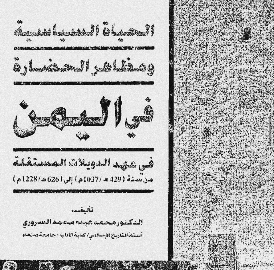 • tweet media