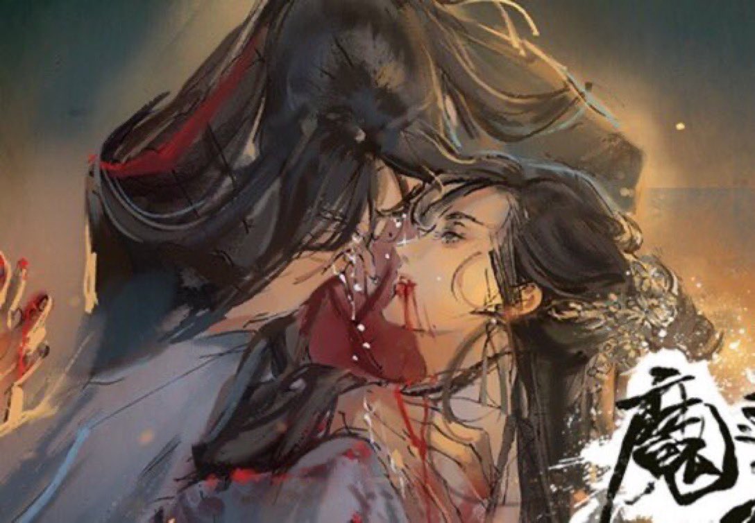 “……아선, 금린대에서…… 왜 그렇게 빨리 뛰어갔어……. 널 보지도 못하고, 말 한마디 못 하게…….”

“네…… 네게 할 말이 있어서 왔어…….”