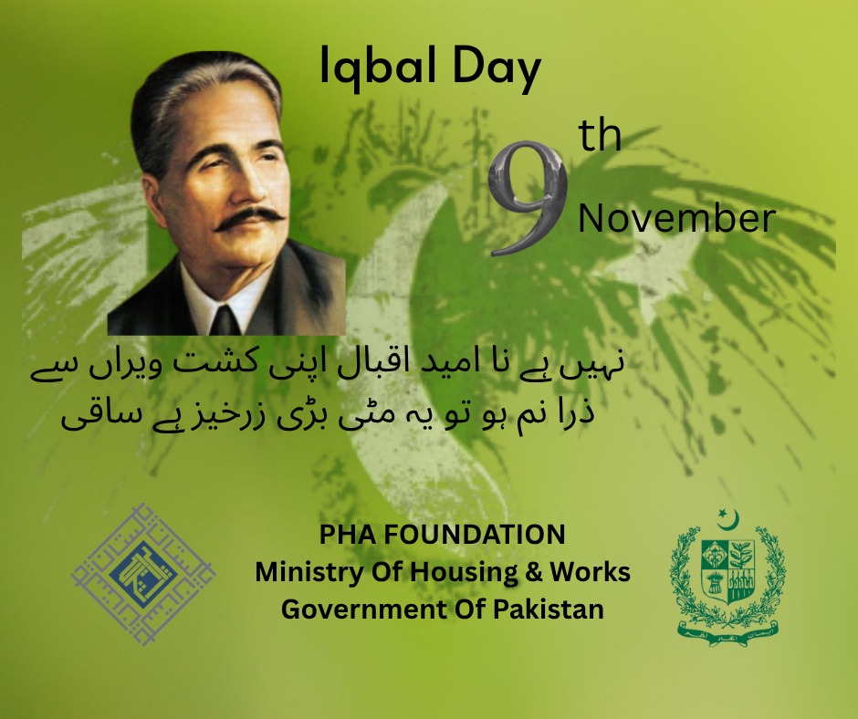 pha_foundation's tweet photo. https://t.co/eW7pqDKbIk
