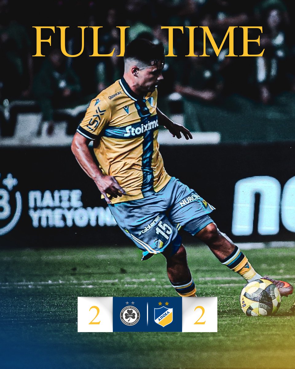 𝐅𝐓 | ομόνοια 2-2 ΑΠΟΕΛ

#monoapoel1926