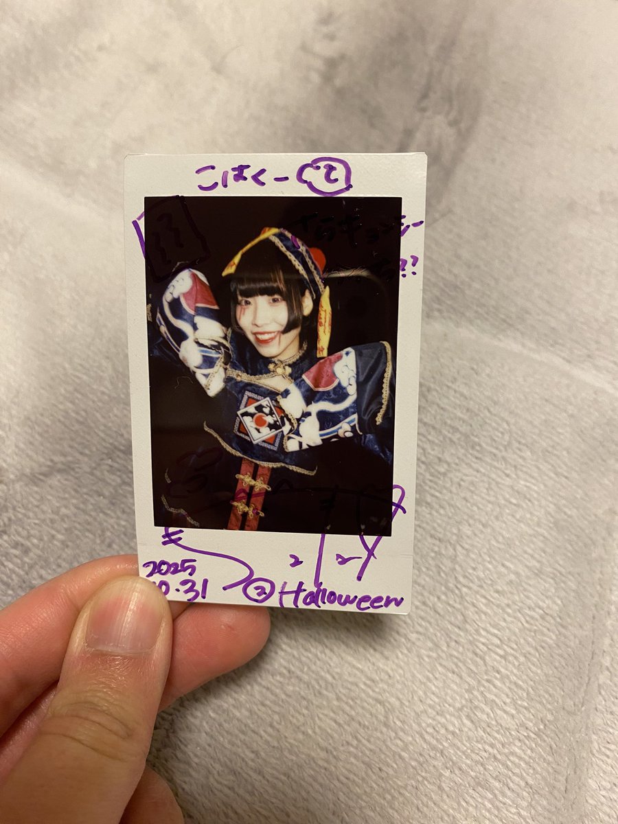 noa132527's tweet image. #紗良ンヘヨ
 #ネテルダイヤ 
 #ひびきの愛する女