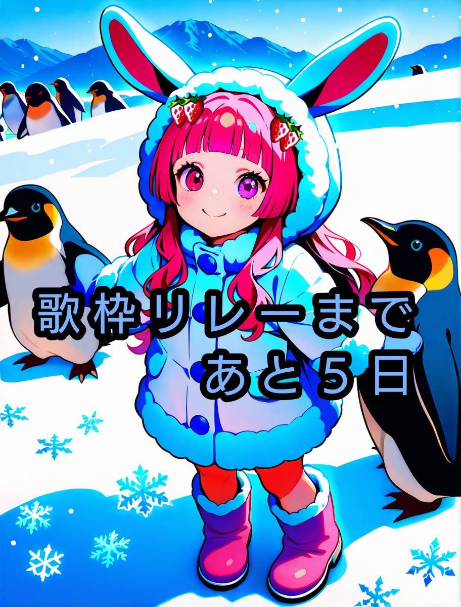 あーさま コレクション 確認 ○あー様確認画像○ ニコニコ様⭐確認用