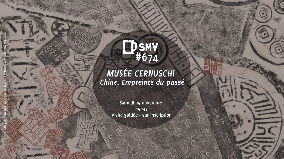 [#SMV674] 📆 #Avosagendas
⚠SMV sur inscription⚠
Le samedi 15/11, nous vous proposons de voyager au musée #Cernuschi avec la
visite guidée de l’expo « #Chine. Empreintes du passé »
✍🏽 forms.gle/zgBfa8SwNfuayG…
🔎+ d’infos : fb.me/e/3Hy8WFDn0