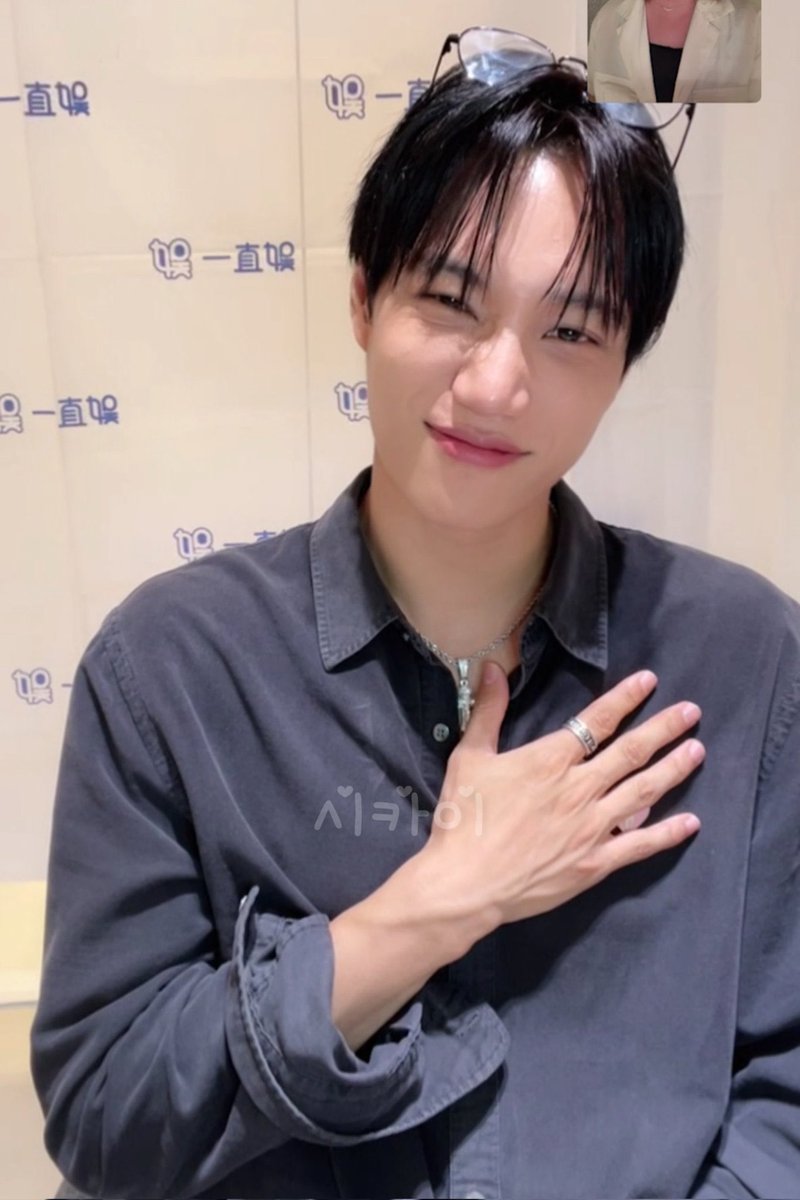 kaieyed's tweet image. (&amp;gt;•&amp;lt;)💭🧋