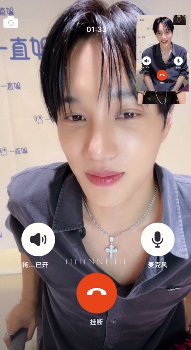 kaieyed's tweet image. (&amp;gt;•&amp;lt;)💭🧋