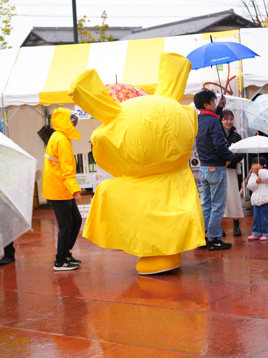 E3%81%B5%E3%81%A3%E3%81%8B%E3%81%A1%E3%82%83%E3%82%93