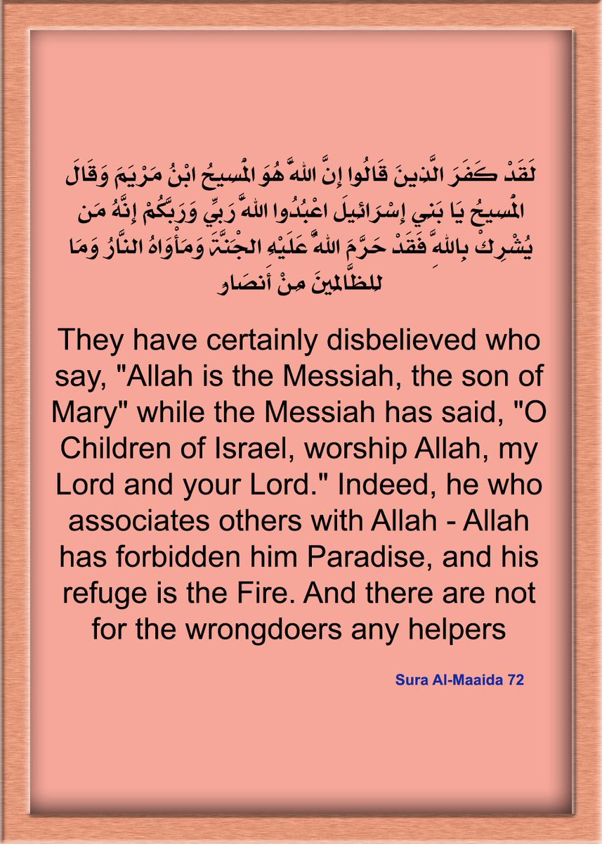 ElgazarGehan's tweet image. " Quran Translation"
,#WhatIsIslam,#TrueMessage,#OneGodOneMessage,#WordsOfGod,#JesusInIslam,#ProphetsOfIslam,#MessageOfMonotheism,#FinalRevelation,#QuranForAll,#TruthWithLove,#CallToTruth,#Allah,#Islam,#jesuscristo،#christ،،#Orthodox,#JesusChrist,#catholic,#faith,#prayer,#christi