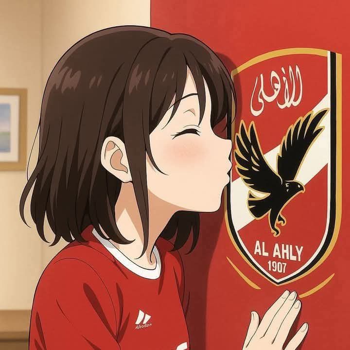 <a href="/AlAhly/">‏النادي الأهلي</a> مبروووووووووووك لينا السوبر