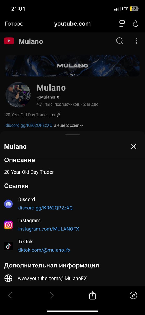 Alexander tweet media