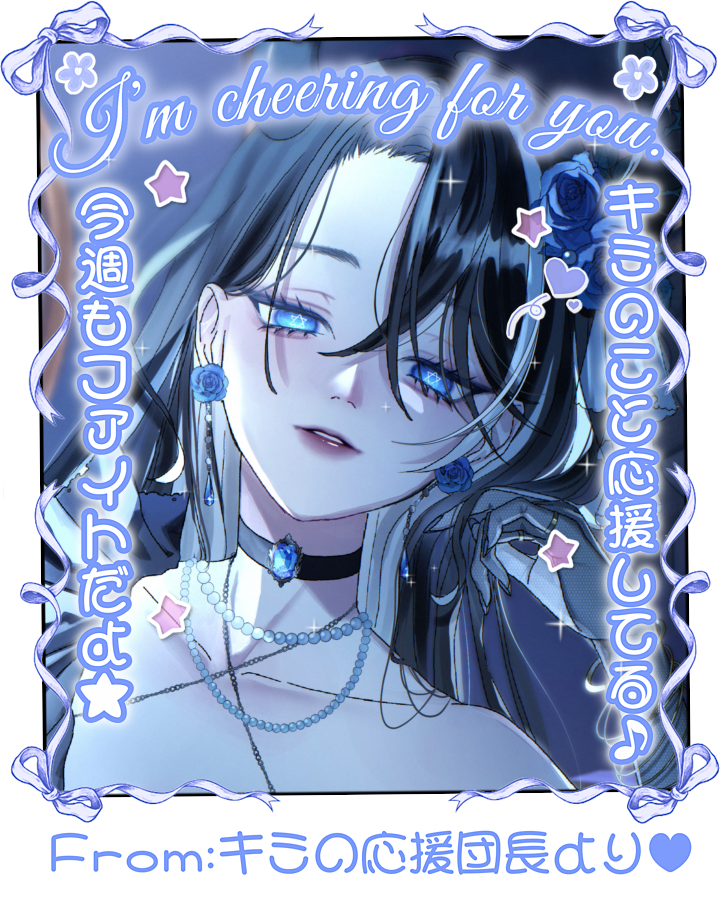 オハナ♡ オルルカ🪡@11月🔥 on X