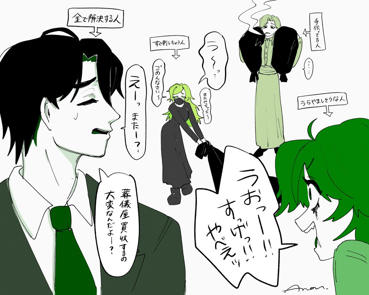 5_ice_'s tweet photo. 日常 https://t.co/XNcNeso0zs