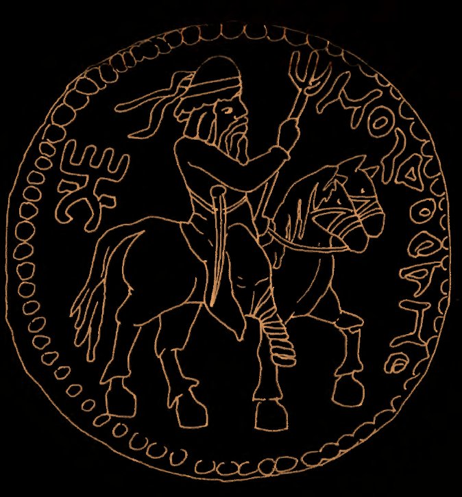 nezih_seven's tweet image. The Bactrian god Mozdooano, his name possibly deriving from *mazdā-vana- 'Winner of Wisdom', in the outfit of a warlike Kushan King riding a two-headed horse on the reverse of a coin of the Kushan King Kanishka. Inscription in Graeco-Bactrian script. From R. Göbl 1984, no. 61/3.…