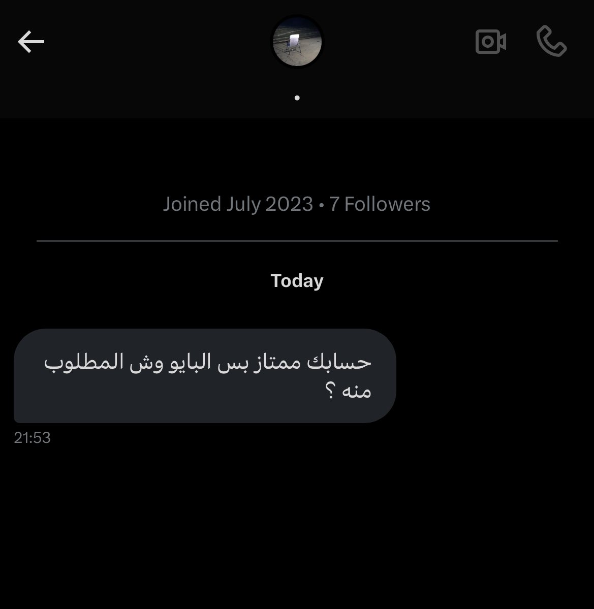 ﹌﹌﹌﹌﹌ tweet media