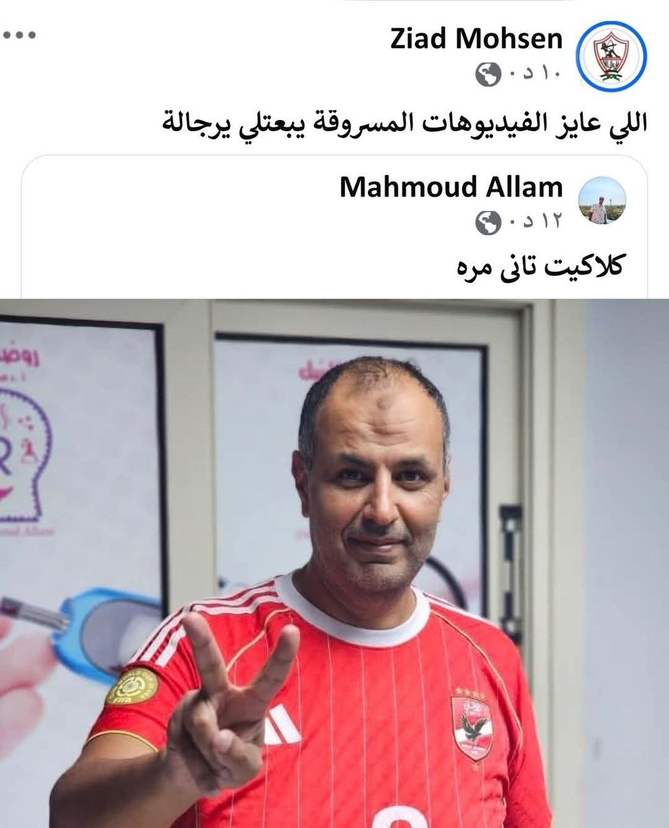 😂😂😂😂😂😂😂😂😂😂😂