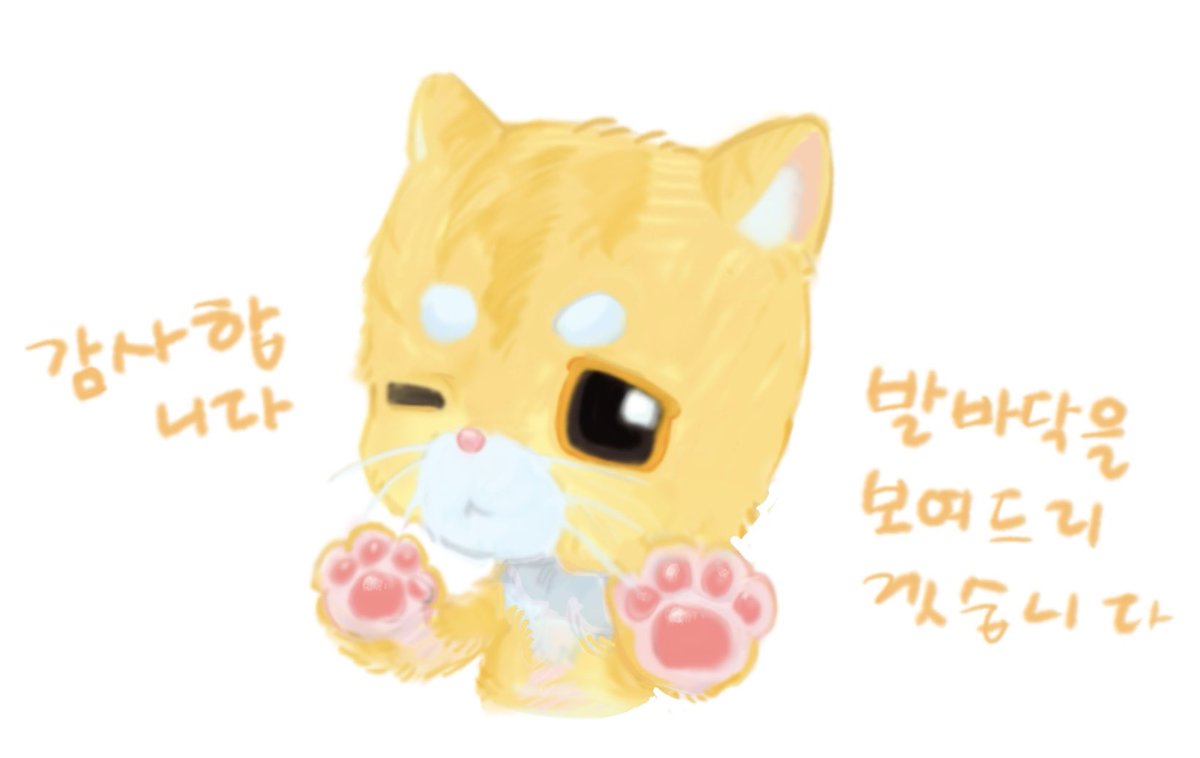 198번은 진짜 유명한 퍼리임…