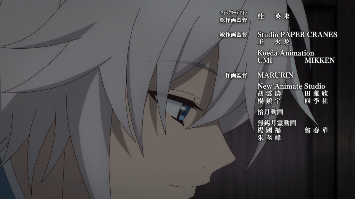 Doodles_UMI's tweet image. I am super happy to announce that I was able to work as a Chief Animation Director / 総作画監督 on episode 6 of Kakuriyo no Yadomeshi Ni. 🌸

Thanks to @KoedaAnimation for this opportunity and all the staff involved in this beautiful project!

#かくりよの宿飯 #kakuriyo