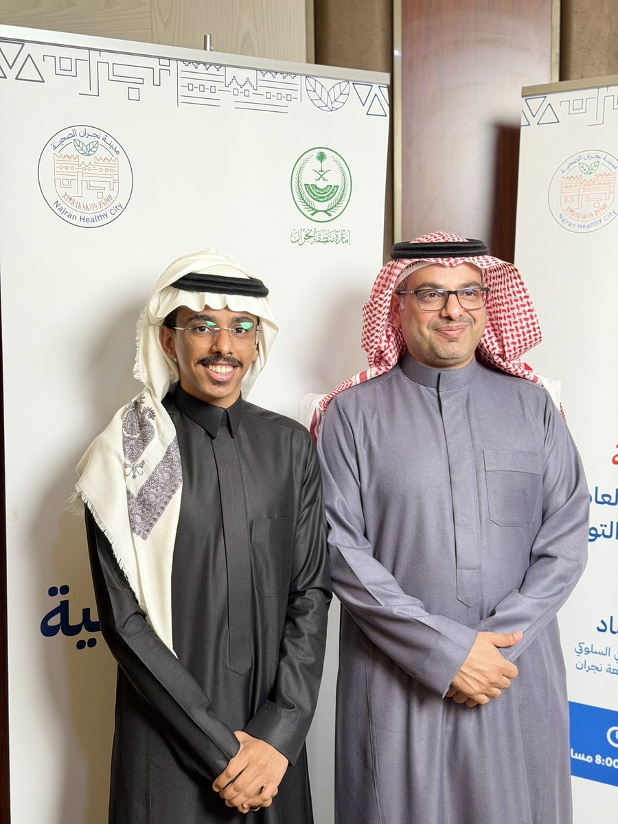 ياسر tweet media