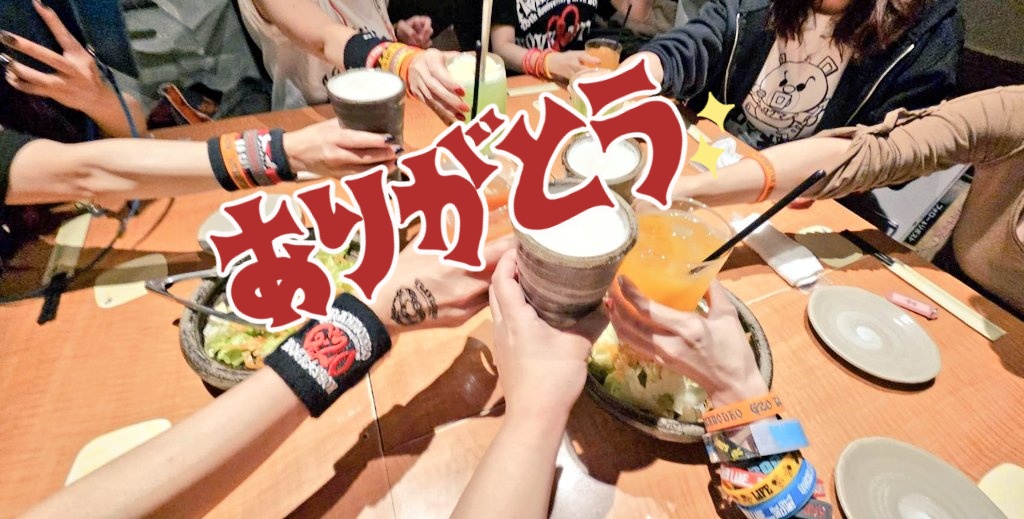 miku118_sid's tweet photo. G20最高に楽しかった!!✨✨
きーくんが、づかさんが
GRANRODEOでいてくれて
本当によかった
出逢えて今私は生き抜けてます
お2人を推せてよかった
2日間泣いたけど
やはりカナリヤがきた瞬間
大泣きでした
これからも推させてね
GRANRODEOは唯一無二!!
ほんっとうに大好きです
#GRANRODEO
#G20th https://t.co/q7S8oHXtkW