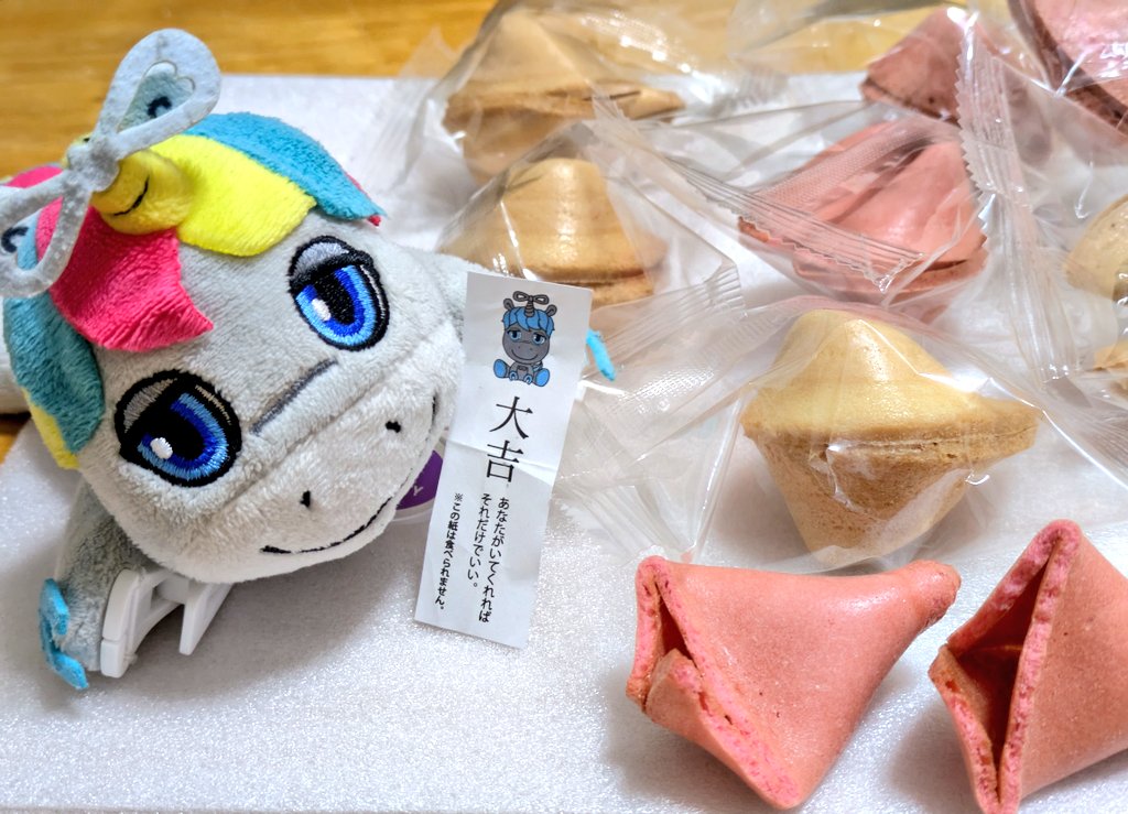 ☆みつまる☆ on X