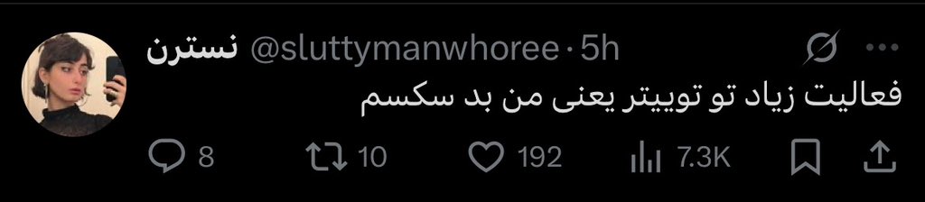 hdyehardasan's tweet image. 