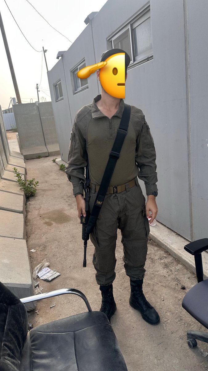 יפה לי טקטי