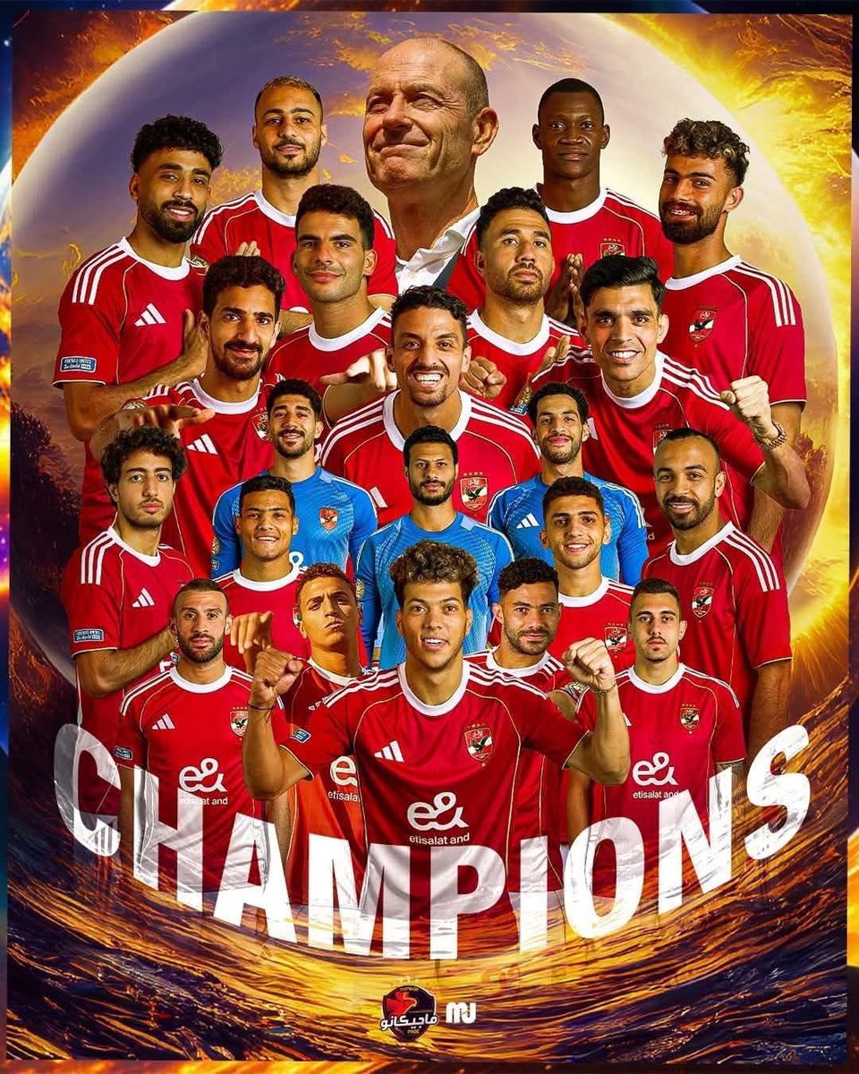 Prof. Mohamed Abdel Fattah tweet media