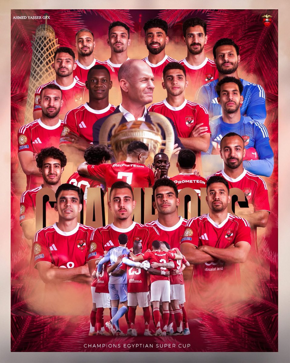 Prof. Mohamed Abdel Fattah tweet media