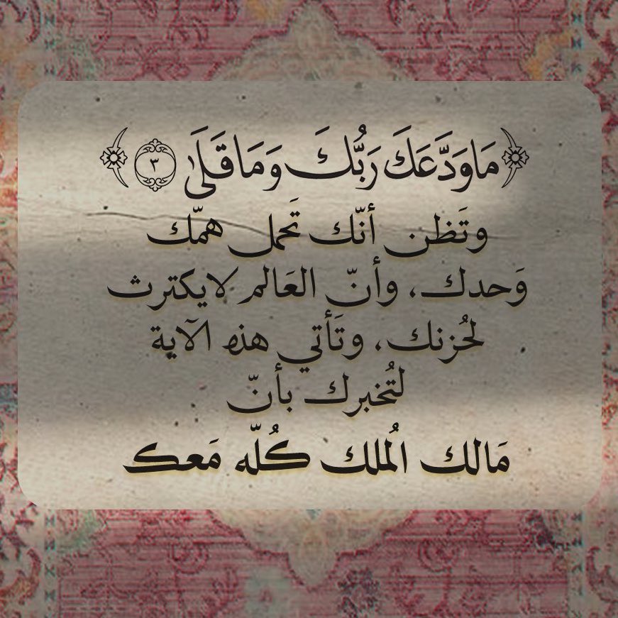 عبدالعزيز بن محمد الزهراني (@drabdulaziz2015) on Twitter photo 