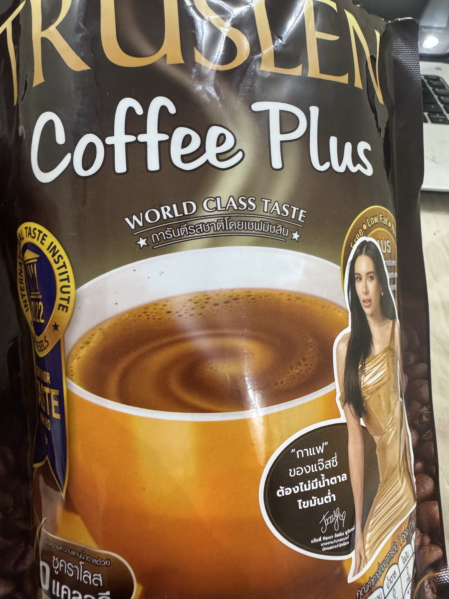 اشتريت هذي من البليفارد قهوة كولاجين