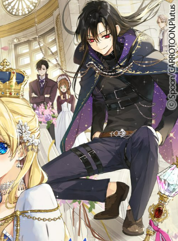 dearobelia's tweet photo. all that talk abt fashion in chap 116 and this motherfucker still keeping those damn BELTS https://t.co/t9Oavkd1bA