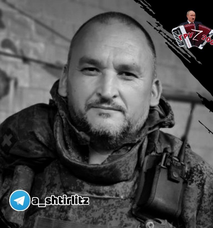 Прекрасная новость! Успешно денацифицирован командир добровольческого батальона "Бора" подполковник дЫнЫрЫ Площенко Александр "Капля". Родился и вырос в Украине, позже переехал в г. Краснодар.

Орк первой волны 2014 года в г. Краматорске, позже военный комендант г. Енакиево.