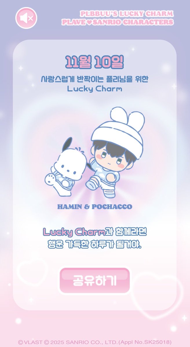 椿〔TSUBAKI〕 on X