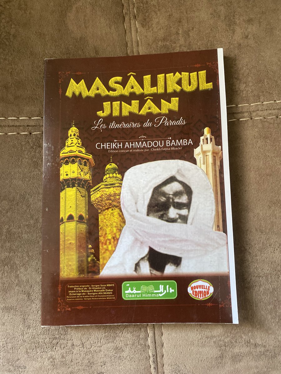 Masalikoul jinane 😍 Tazaoudou sikhar ✍🏿

🏷️10.000fr ( les deux) 

☎️781734326 

Ouest foire 📍
