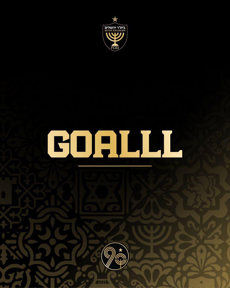 יסססס
48׳: שועה לחץ, חטף וכבש, 1:1 בבלומפילד 🔥
#יאללהביתר💛🖤