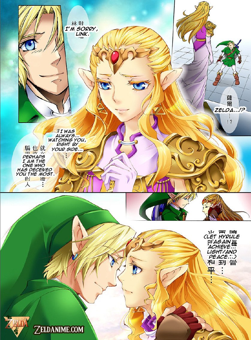 Still can't believe this was commissioned by Nintendo #zelink